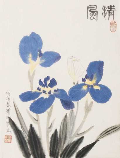萧淑芳 紫鸢 镜心